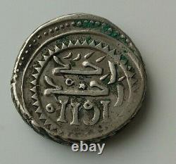 ISLAMIC / ARABIC / MAROC / MOROCCO très rare mithqal 1191 H. 1778. Ribat-al-fath