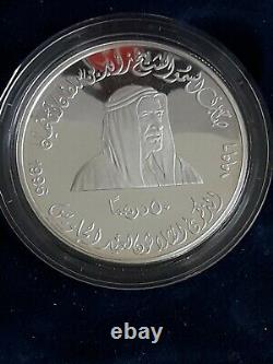 Introuvable très rare Emirats Arabe 50 dirhams 1996, 40gr argent 925