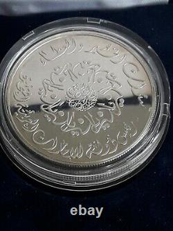 Introuvable très rare Emirats Arabe 50 dirhams 1996, 40gr argent 925