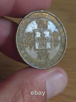 Jeton De Plantation Indochine Française 1874 Très Rare