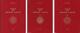 Maroc Eustache, Corpus Des Monnaies Alawites, 3 Vol. Tres Rare
