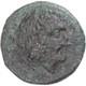 Monnaie, Calabre, Semis, 2&egrave;me Si&egrave;cle Av. Jc, Brundisium, Tr&egrave;s Rare, Tb+