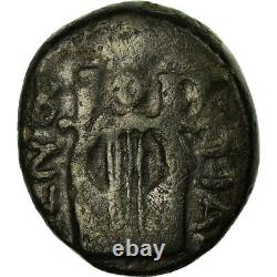 Monnaie, Macédoine, Bottiaea, Bronze Æ, 392-379 BC, Très rare, TTB, Bronze