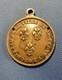 N&deg;397 Tres Rare- M&eacute;daille De Porte-sac De La Ville De La Fert&eacute;-sous-jouarre