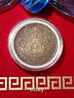 NORODOM Ier 2 FRANCS ARGENT 1860 ETAT D'ORIGINE Très Rare