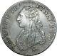 O1536 Tres Rare Ecu Louis Xvi 1791. A Paris 2nd Sem Argent Silver -f Offre