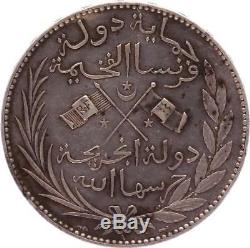 O99 TRES RARE Comores 5 Francs Sultanat 1891 Said Ali ibn Said Amir Argent