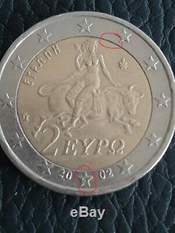 Pièce 2 euro grec avec S à l'intérieur de létoile TRES RARE