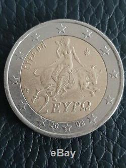 Pièce 2 euro grec avec S à l'intérieur de létoile TRES RARE