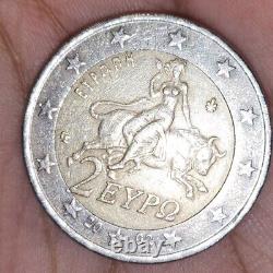 Pièce 2 euros Grèce 2002 AVEC S dans l'étoile du bas TRES RARE