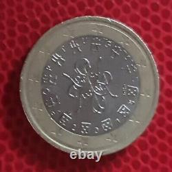 Pièce de 1 euro très rare portugal 2015