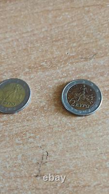 Pièce de 2 Euros RARE TRÈS Recherche POUR COLLECTIONNEURS ENVOIE RAPIDE