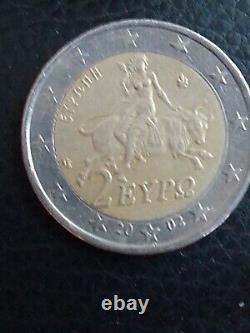 Pièce de 2 euros 2002 très Rare De Grèce Avec Le S dans l'étoile