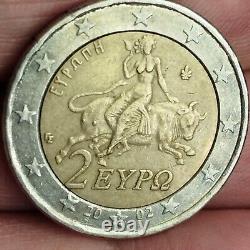 Pièce de 2 euros Grecque 2002 TRES RARE avec faute d'impression S