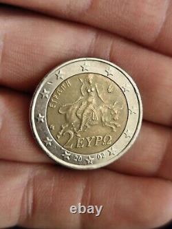 Piece de monnaie 2 euros Grèce très rare