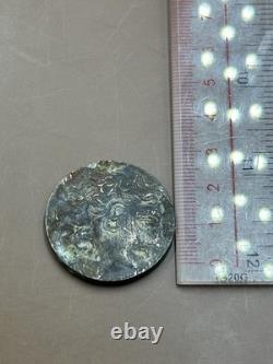 Pièce de monnaie grecque ancienne très rare et unique image roi en bronze