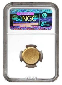 Pièce de monnaie très rare Portugal 5 escudo blank planchet km 632 classé NGC