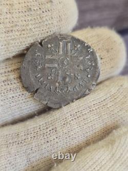 Quinzain Aux 8L 1697 X Amiens Louis XIV Très Rare