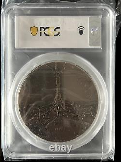 RARE ND (1997-DT) France Of The Tree AE Matte Medal PCGS SP69 B+C OA