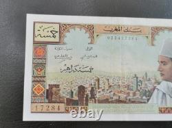 Rare Billet 5 Dirhams Banque du Maroc Roi Mohammed 5 Très Très Bon Etat