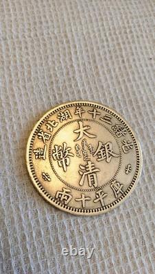 Rare pièces commémoratives dragon dynastie (QING), argent dollars, très bon état