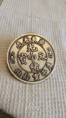 Rare pièces commémoratives dragon dynastie (QING), argent dollars, très bon état