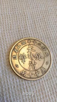 Rare pièces commémoratives dragon dynastie (QING), argent dollars, très bon état