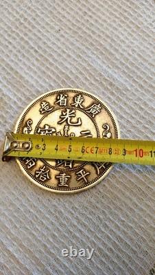 Rare pièces commémoratives dragon dynastie (QING), argent dollars, très bon état