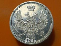 Russie 10 Kopecks (argent) 1855 Tres Rare & Magnifique Qualite Spl