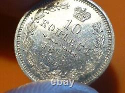 Russie 10 Kopecks (argent) 1855 Tres Rare & Magnifique Qualite Spl