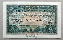 Syrie / Syria 5 Piastre 1919 Sup+ / Xf+ Tres Rare / Very Scarce