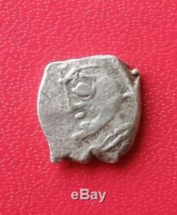 TRÈS RARE Drachme À La Main Ouverte, Tribu Rutènes, II- Ier Siècle Avant JC