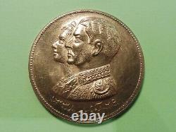TRES RARE SUPERBE Médaille SHAH. I R A N & QUEEN FARAH 1959 SUP++ / 32.90 GR