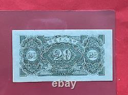 Trés Rare Billet Chine 20 Yuan 1949 Serie 123