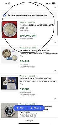 Très Rare pièce 2 Euros Grèce 2002 avec (S)