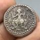 Très Ancienne Rare Ancienne Pièce De Monnaie Bouddha En Argent De L'empire
