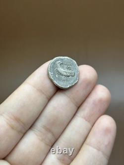 Très rare et unique pièce de monnaie grecque ancienne en argent avec le roi p