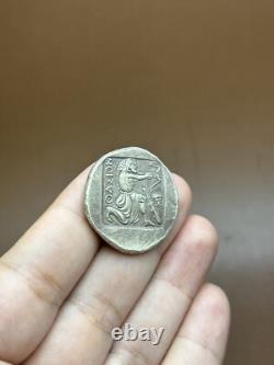 Très rare et unique pièce de monnaie grecque ancienne en argent avec le roi p