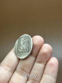 Très rare et unique pièce de monnaie grecque ancienne en argent avec le roi p