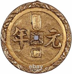 Vietnam Annam amulette or Très rare